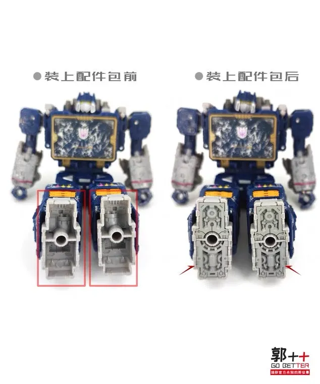 Go Better Studio GX-14 GX14  Gap Fillers for WFC Siege Soundwave Upgrade Kit