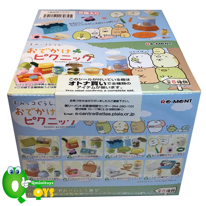 Rare 2016 Re-Ment Sumikko Gurashi Picnic Full Set of 8 pcs <Free Shipping>