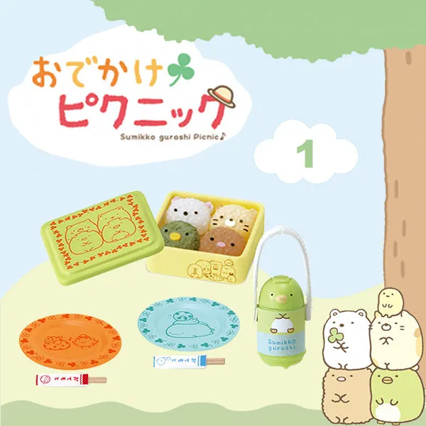 Rare 2016 Re-Ment Sumikko Gurashi Picnic Full Set of 8 pcs <Free Shipping>